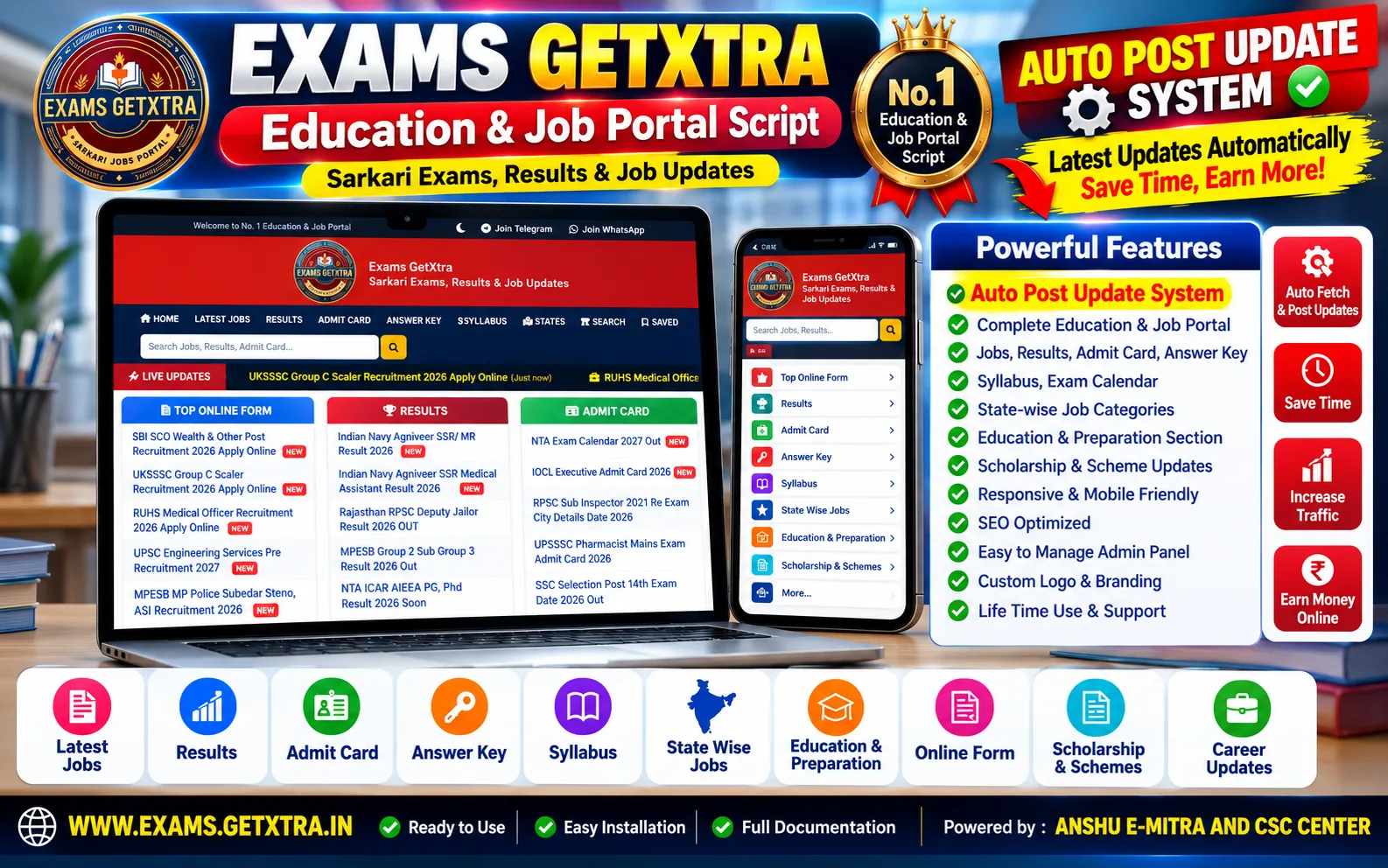 Sarkari Exam portal on desktop and mobile — jobs, results, admit cards